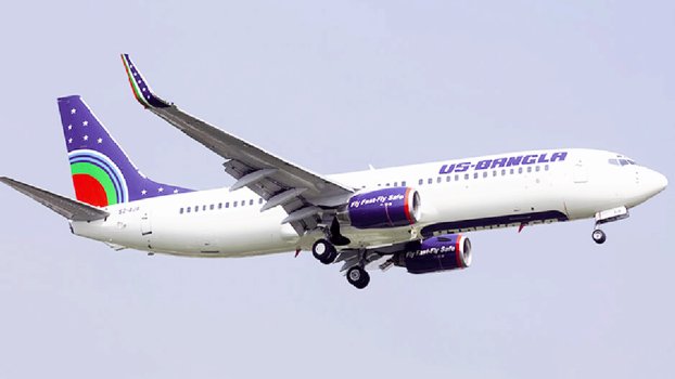US-Bangla to operate  flights to KL from July