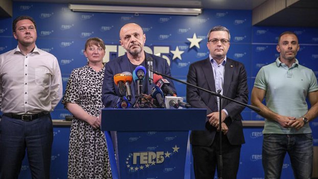No clear winner in Bulgaria’s general elections