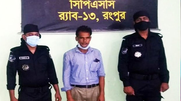 RAB-13 arrests alleged rapist in Joypurhat