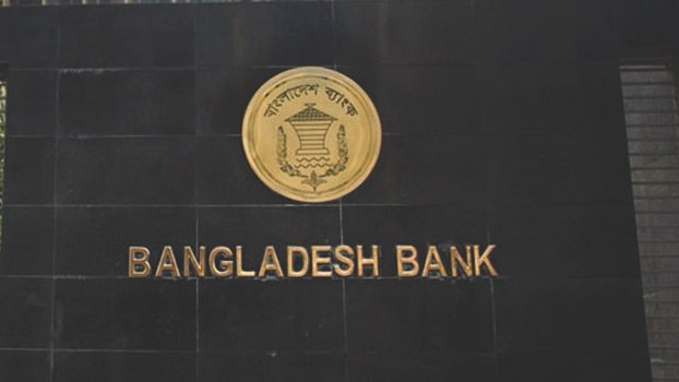 BB directs ADs to safeguard export trade