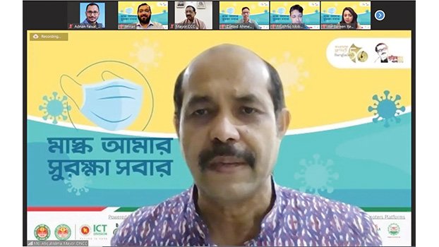 Wear masks to save lives: DNCC Mayor