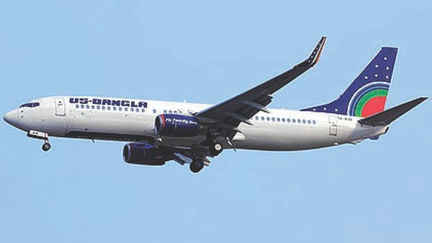US-Bangla Airlines celebrates 7th anniv