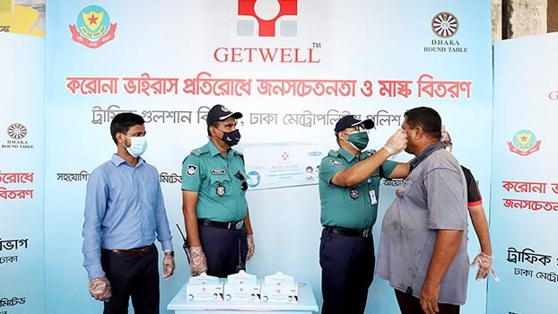 Getwell distributes surgical face mask