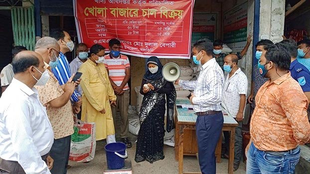 Madaripur starts OMC food sell