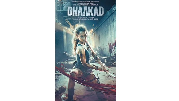 Kangana calls  herself ‘Ladako No 1’, sharing video from ‘Dhaakad’