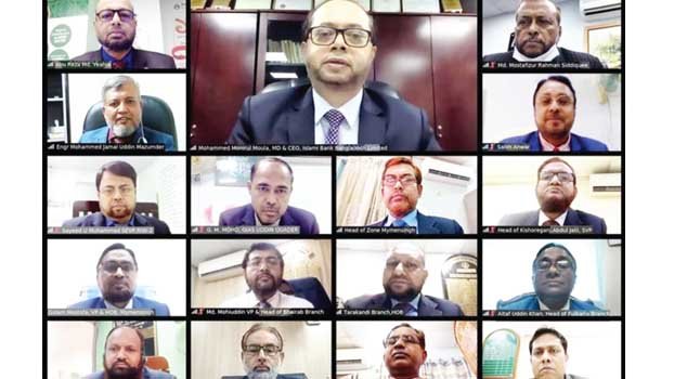 IBBL Mymensingh zone holds business dev confce