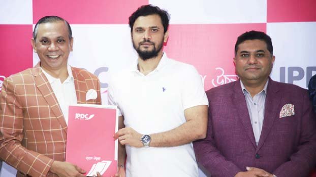 IPDC extends partnership with NEF Sports Academy 