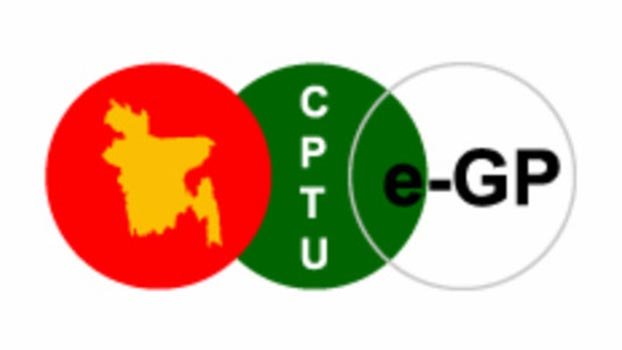 e-GP tenders cross  5 lakh-mark