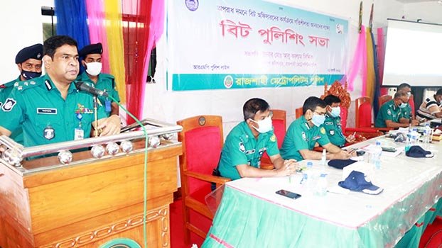 RMP keen to strengthen beat policing activities