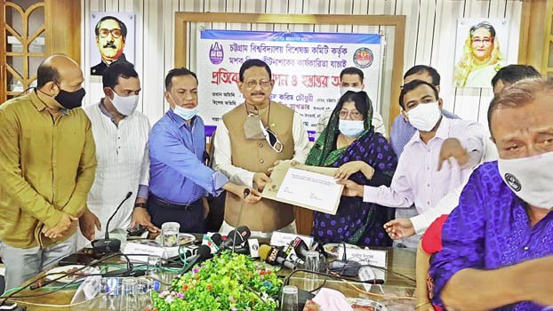 CU research team recommends killing mosquitoes biologically