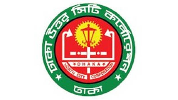 Over Tk 23 lakh realised in a week