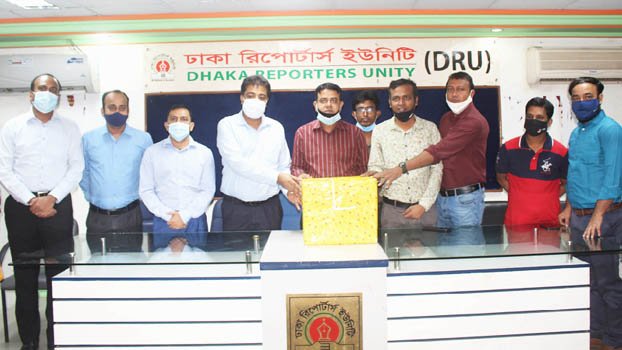 PRAN-RFL gives protective equipment to DRU
