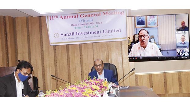 Sonali Investment holds 11th AGM  