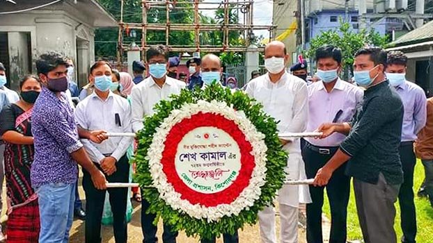 Sheikh Kamal’s 72nd birth anniv observed in Kishoreganj