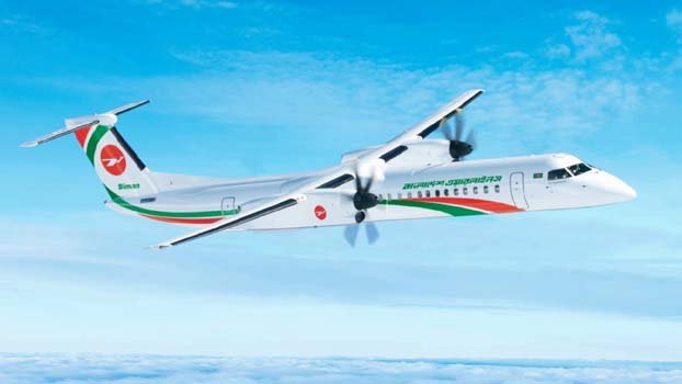 Biman, NOVOAIR resume domestic flights