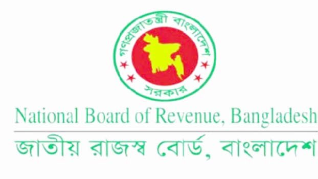 Income tax collection of LTU stands at Tk 24,138cr