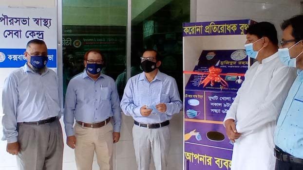 Mayor sets up ‘Corona Prevention Booths’  in Cox’s Bazar