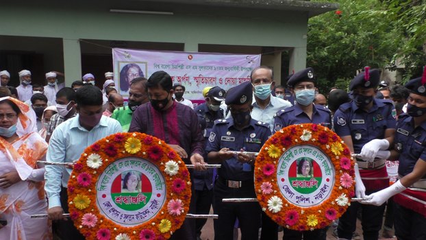 SM Sultan’s 97th birth anniv observed 