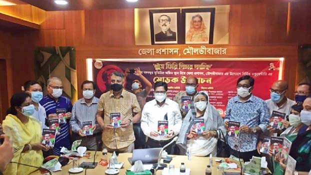 Documentary of Bangabandhu ‘Khuje Phiri Pitar Podochinho’ unveiled