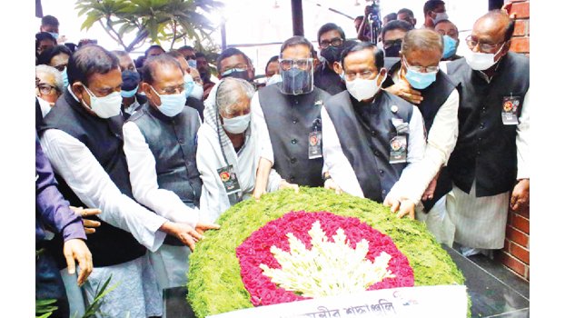 AL, front bodies pay homage to grenade attack victims