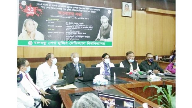Aug 21’s pledge is to eliminate politics of killing: Hasan