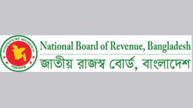 VAT registration up by 69pc