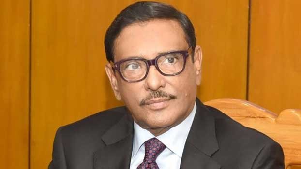 Sheikh Hasina was prime target of Aug 21 grenade attack: Quader