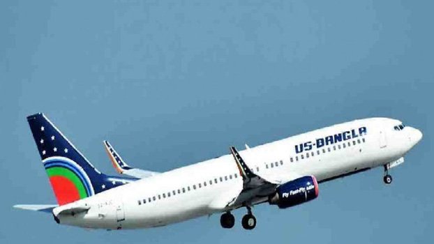 US-Bangla to operate flights from Jashore to Ctg, Cox’s Bazar