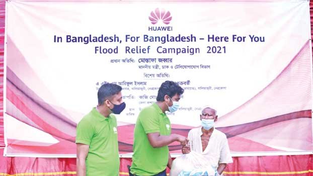 Huawei Bangladesh comes forward to aid flood - hit people