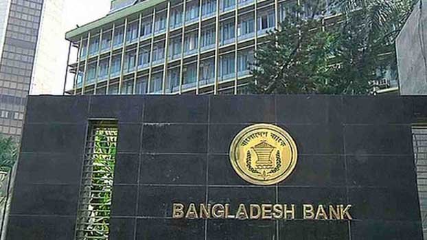 BB further relaxes loan repaymentpolicy