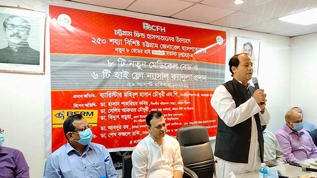 PM orders increase in  vaccine in Ctg: Nowfel