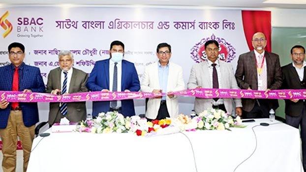 SBAC Bank opens sub-branches at Barura, Cumilla