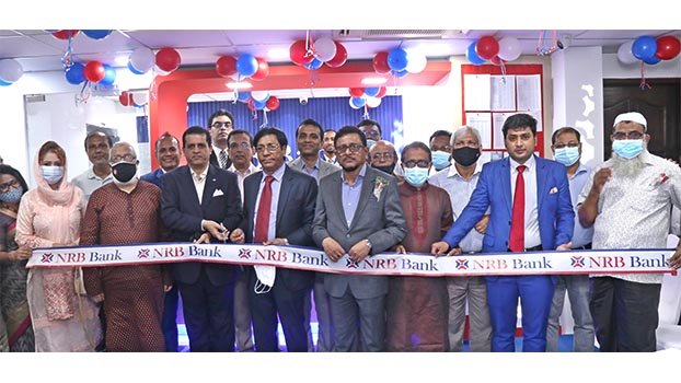 NRB Bank opens first sub-branch at Niketon