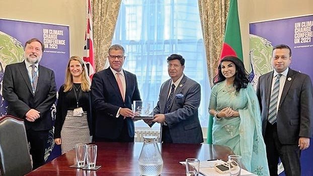 Momen proposes hosting joint event at COP26