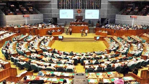 MP for law barring working men from marrying working women!