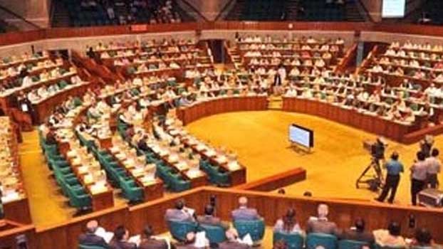 Bill on delimitation of constituencies’ placed in JS