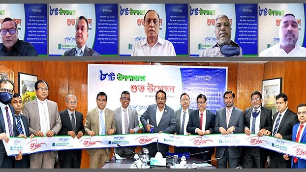 Mercantile Bank opens 8 new sub-branches