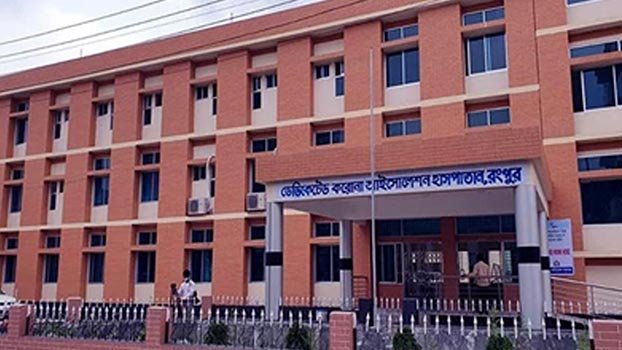 Recovery rate of Covid-19 patients crosses 91.19pc in Rangpur