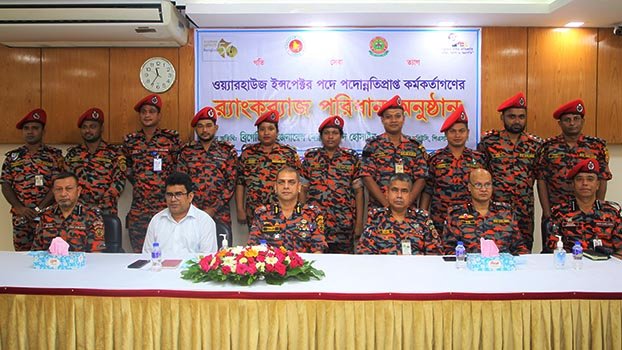 107 fire service officers promoted