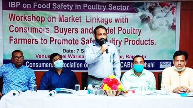 Promoting model farming to ensure safe poultry food stressed