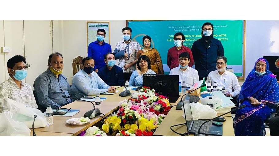 Meeting held on tobacco products’ display violating TCA
