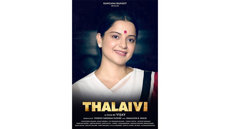 AIADMK leader reveals ‘Factual Errors’ from Kangana’s 'Thalaivii’
