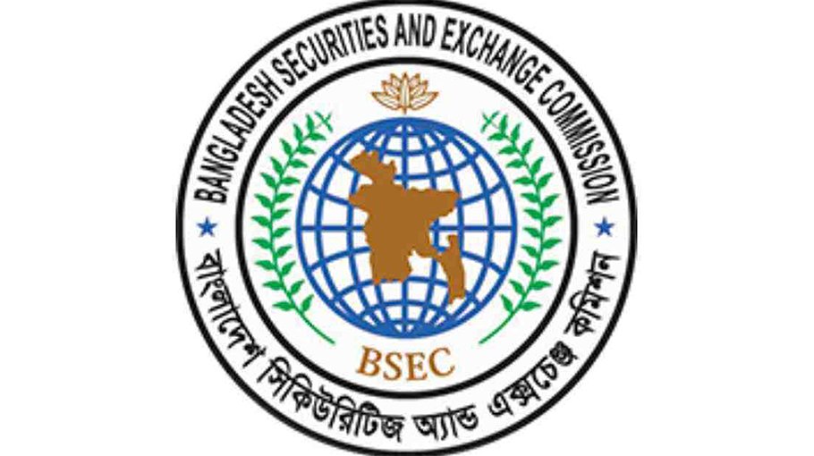 BSEC to hold Road Shows in Switzerland to attract more investment