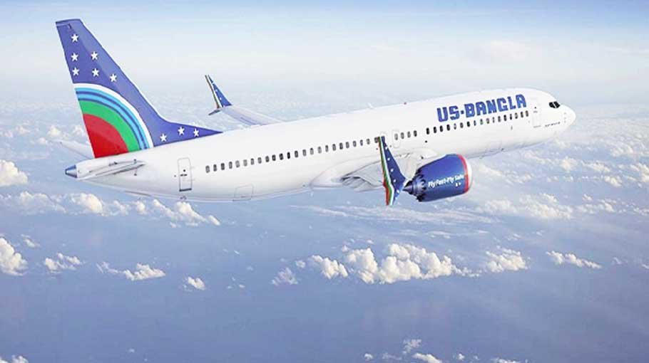 US-Bangla to fly on  Dhaka-Male route
