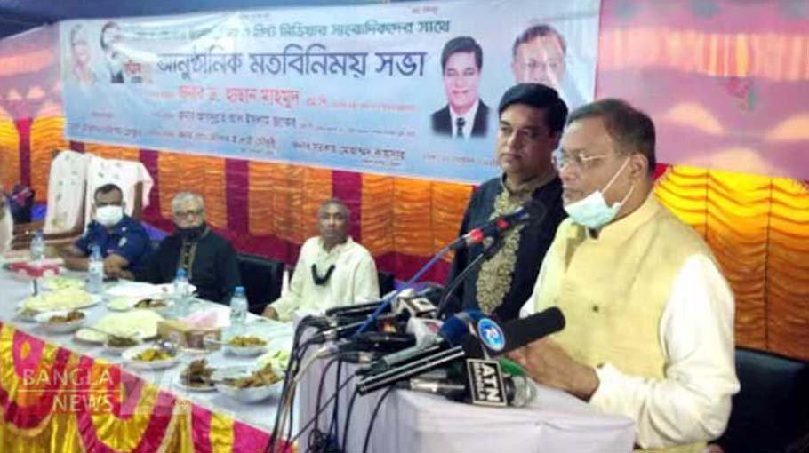 Elections are held under EC, not govt: Info Minister