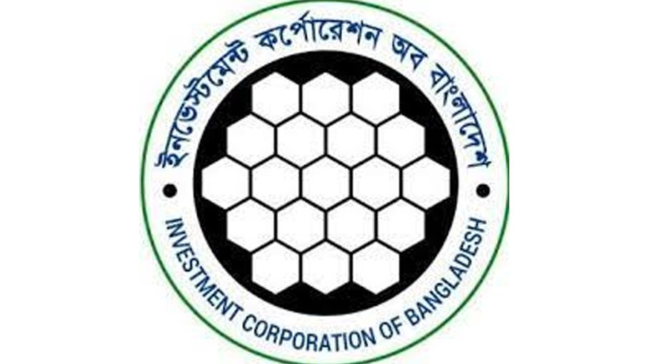 Rajshahi ICB investors face problems