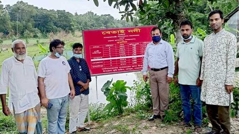 Netrokona district administration plans to restore Betai River