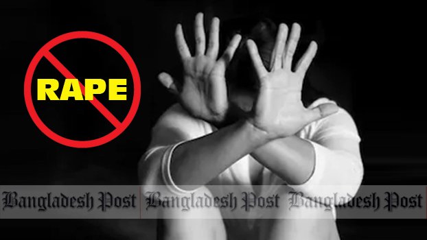 5th grader raped in Kishoreganj