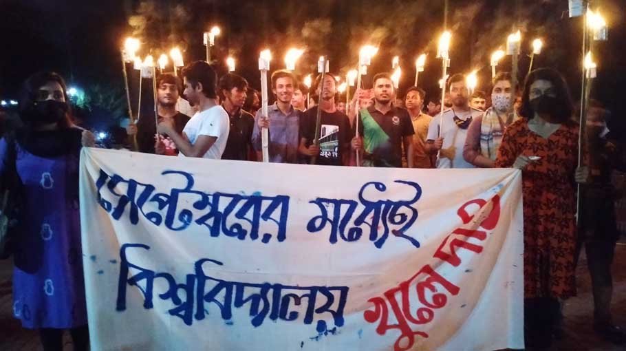 JU students demand reopening of campus