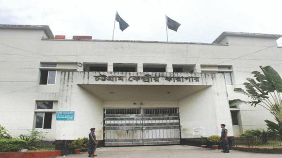 Ctg jail has inmates 5 times the capacity